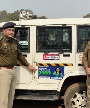 मादक पदार्थों एवं ड्रग्स के अवैध कारोबार पर अंकुश हेतु टोल फ्री नंबर 1933 जारी….दुर्ग–भिलाई शहर के लगभग 500 ई-रिक्शा में टोल फ्री नंबर चस्पा….