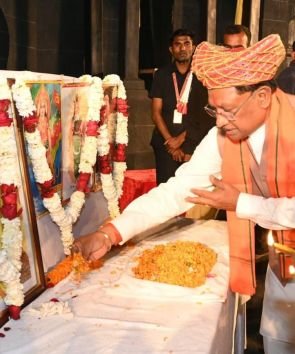 महानाट्य ‘जाणता राजा’ के माध्यम से जीवंत हुई शिवाजी महाराज की गौरवगाथा: मुख्यमंत्री&nbsp; साय…छत्रपति शिवाजी महाराज का आदर्श जीवन युवाओं के लिए प्रेरणास्रोत : मुख्यमंत्री….