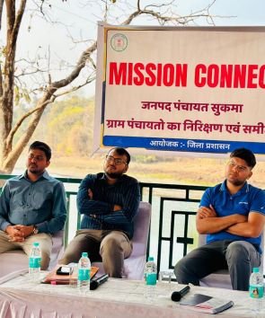 सुकमा की 33 पंचायतों में मिशन कनेक्ट के तहत प्रशासन की दस्तक…अंत्योदय के कल्याण भावना के साथ अधिकारी पहुँचे गाँव-गाँव शासकीय योजनाओं की जमीनी हकीकत परखी…