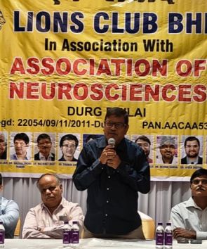 लायंस क्लब भिलाई द्वारा Association of Neuroscience Durg Bhilai के साथ “एक संवाद” कार्यक्रम का आयोजन… कार्यक्रम में भिलाई दुर्ग के 12 से अधिक प्रख्यात न्यूरो सर्जन ने लिया हिस्सा…
