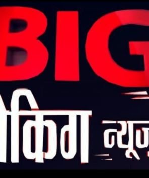 रायपुर से भिलाई-दुर्ग के बीच ट्रैफिक होगा फास्ट, जाम से मिलेगी मुक्ति….सिरसा गेट और खुर्सीपार चौक पर बनेंगे ग्रेड सेपरेटर….केन्द्रीय सड़क परिवहन एवं राजमार्ग मंत्रालय ने दोनों चौकों पर ग्रेड सेपरेटर के निर्माण के लिए स्वीकृत किए 77.36 करोड़