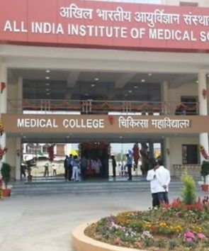 एम्स रायपुर में तीसरी मंजिल से गिरने से मरीज की मौत… पुलिस कर रही है मामले की जांच