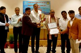 SAIL-Bhilai-Steel-Plant-receives-Productivity-Excellence-Award-2024-for-AI-Innovations.jpeg