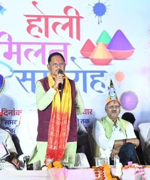 होली खुशियों और जुड़ाव का अवसर, किसानों की समृद्धि से बढ़ा उत्साह – मुख्यमंत्री विष्णु देव साय….